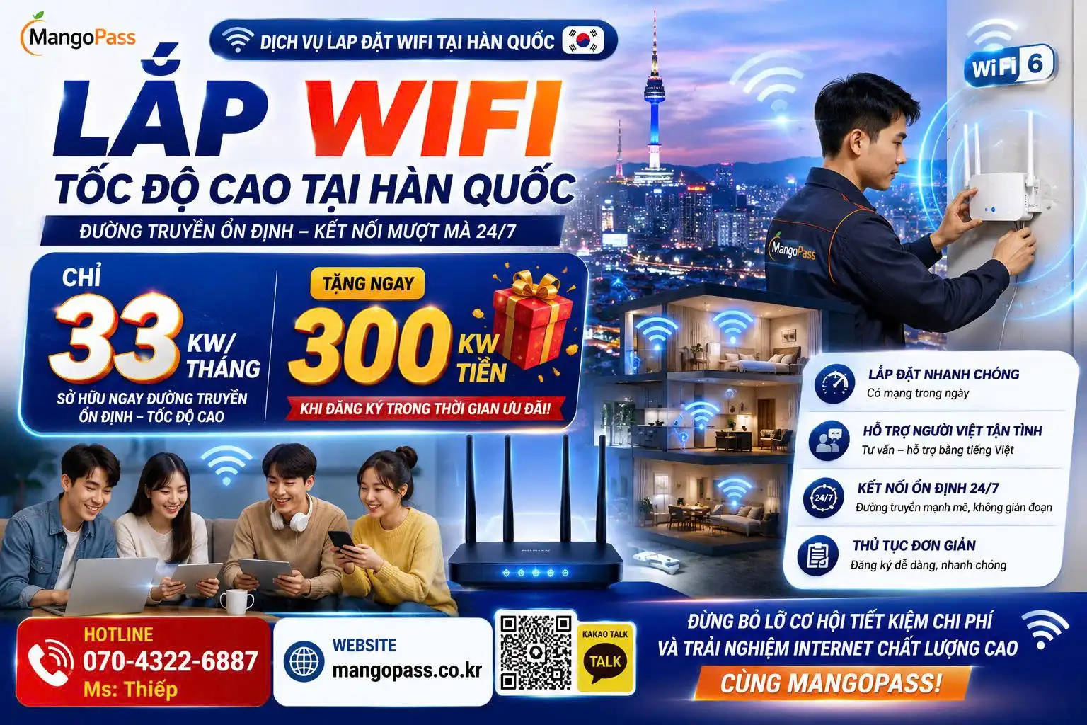 Lắp WiFi tốc độ cao tại Hàn Quốc – Ưu đãi cực HOT!